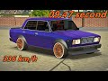 LADA RIVA 545HP || GEARBOX SETTING || CAR PARKING MULTIPLAYER