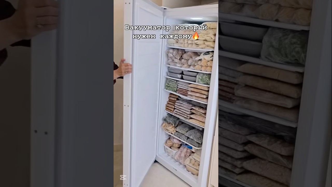 Заказать ваккуматор можно здесь:Арт. WB  