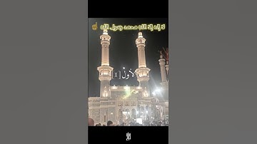 إن الله هو الرزاق ذو القوة المتين #اكسبلور #حالات_واتس #تلاوة_خاشعة #تيك_توك #لايك