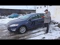 Ford Mondeo за 5700 Евро Плюсы и Минусы