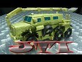 JUST TRANSFORM IT!: Studio Series Voyager Bonecrusher