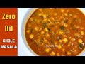 ZERO OIL Chickpea Curry / Chole Masala Recipe || Healthy Indian Vegan Recipe