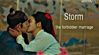 the forbidden marriage- Ye so-rang and Lee heon/ their story   ep 10. FMV