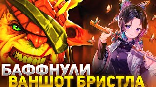 ВОЗВРАЩЕНИЕ ФИЗ БРИСТЛБЕКА В DOTA 1X6 / RAZE1X6 ИГРАЕТ НА БРИСТЕ R