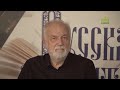 Православие и русская литература. Ф.М. Достоевский. Преступление и наказание. Часть 1