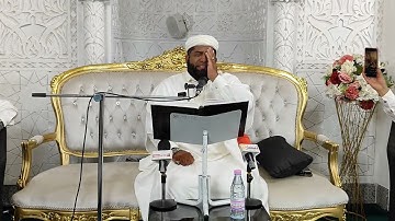 القارئ الشيخ خالد غريسي الجزائري حفظه الله