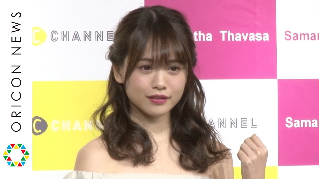 \u201cモテクリエイター\u201dゆうこす、デートコーデのコツは「ワンポイント肌見せを入れる」 C CHANNELxサマンサタバサ 共同記者会見