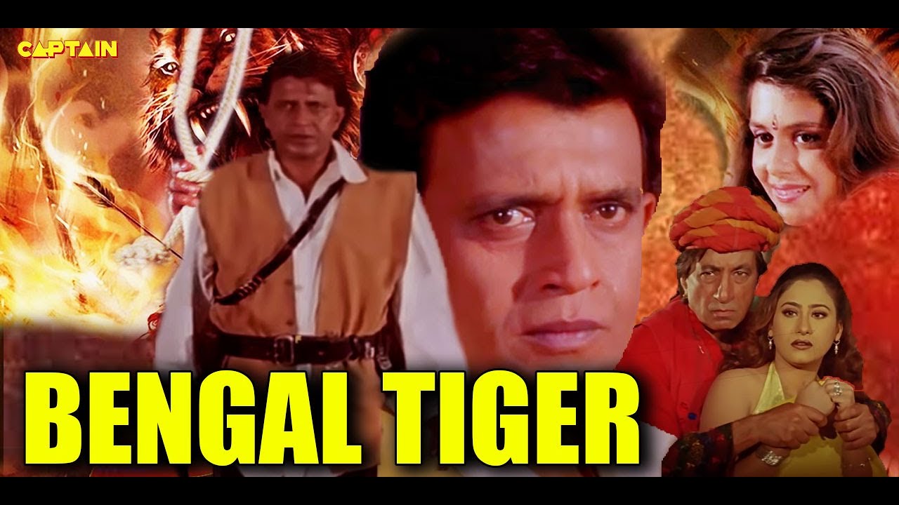 Bengal Tiger - Mithun Chakraborty Bollywood Hindi Movie DVD (English  Subtitles)