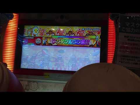 太鼓の達人（ニジイロ2021）  続・〆ドレー2000   全良