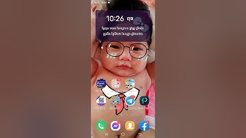 របៀបដោះស្រាយ upload file ក្នុងgoogle form មិនចេញcamera