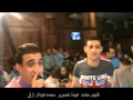 مهرجان محمدالمشد نجم شعبيات ونجم كليب مش عيب عليك حامد عبدة تصوير محمد عبدالرازق
