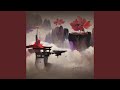 Oceans Lofi Remix Oceans Lofi Remix