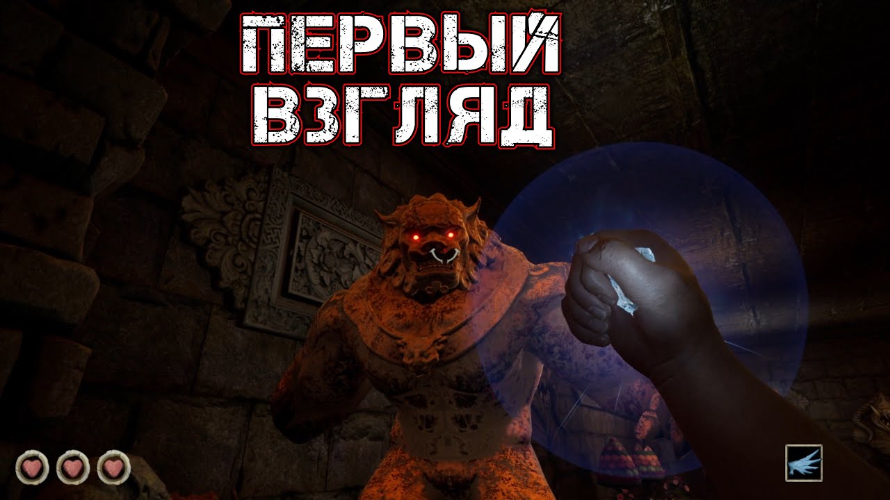 ESCAPE FROM NARAKA - ПЕРВЫЙ ВЗГЛЯД