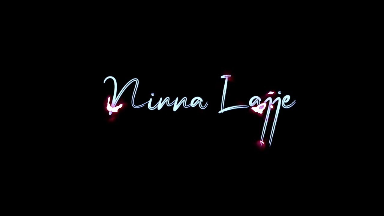 Ninna Lajje Ondu Sangeethadante Song Kannada Lyrical Video What s App ninna-lajje-ondu-sangeethadante-song-kannada-lyrical-video-what-s-app