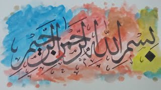 how to write bismillah/ timelapse / short video, islamic whatsapp status/ arabic calligraphy
