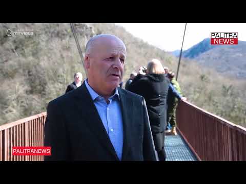 ოკაცეს კანიონზე მიმდინარე სარაბილიტაციო სამუშაოები დასრულდა