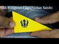 Draw sikh religious flag nishan sahib      