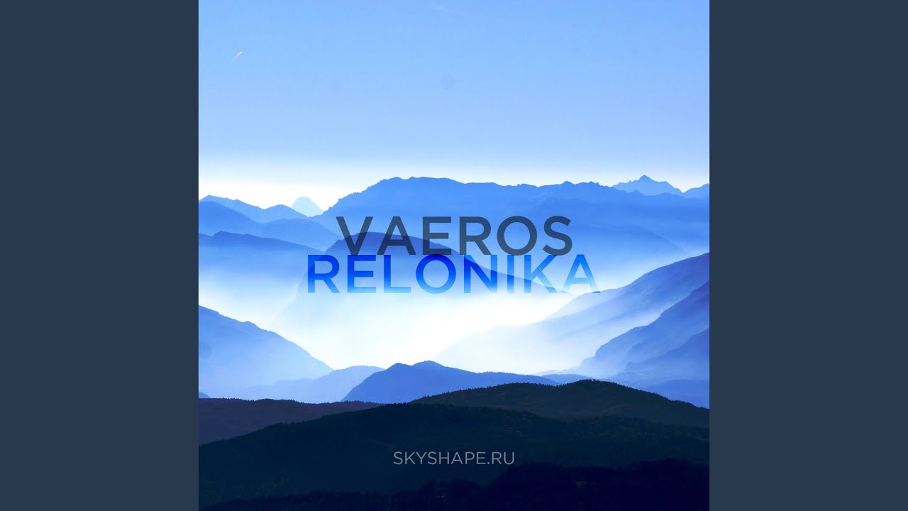 Mira Reflection (Original Mix) en YouTube Mira Reflection (Original Mix) en YouTube