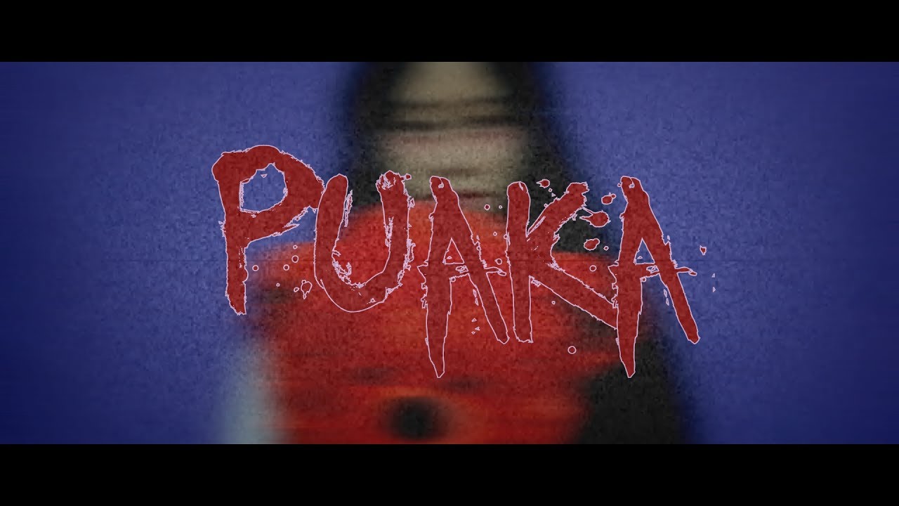 Puaka Filme Puaka Filme