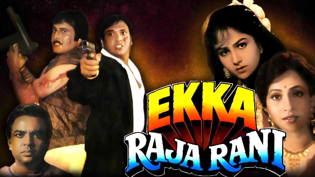 Ekka Raja Rani (HD) - Full Movie In 15 Min - Vinod Khanna, Govinda ...
