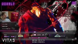 【ストリートファイター６】アンディお客さん来るまで雑談配信！