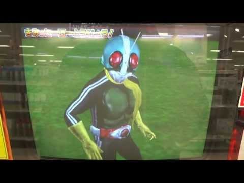 ガンバライド05 ショッカーライダーNo.1 指ミサイル - YouTube