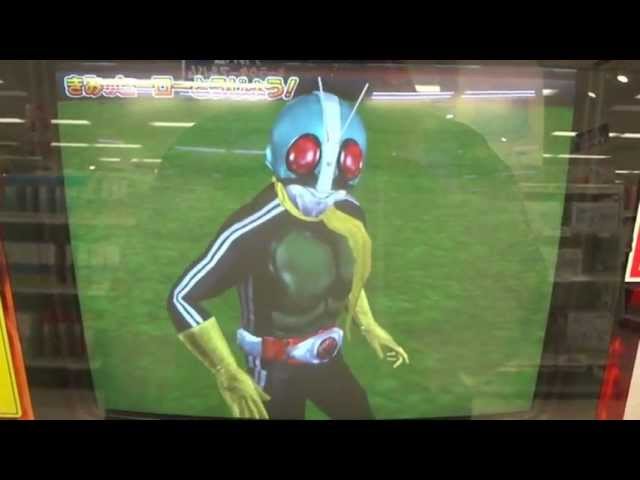 ガンバライド05 ショッカーライダーNo.1 指ミサイル - YouTube