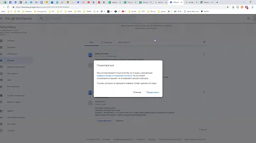 Как удалять негативные отзывы Google My Business