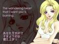 Sweet Ann- Get Love Back