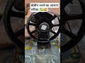 बोबीन भरने का सबसे आसान तरीका ✅💯 #shorts #fashion #diy #fashionndesigns #youtubeshorts #viralvideo