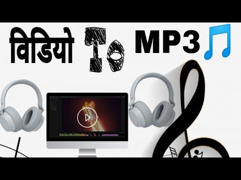 single image plus mp4 audio on youtube single image plus mp4 audio on youtube