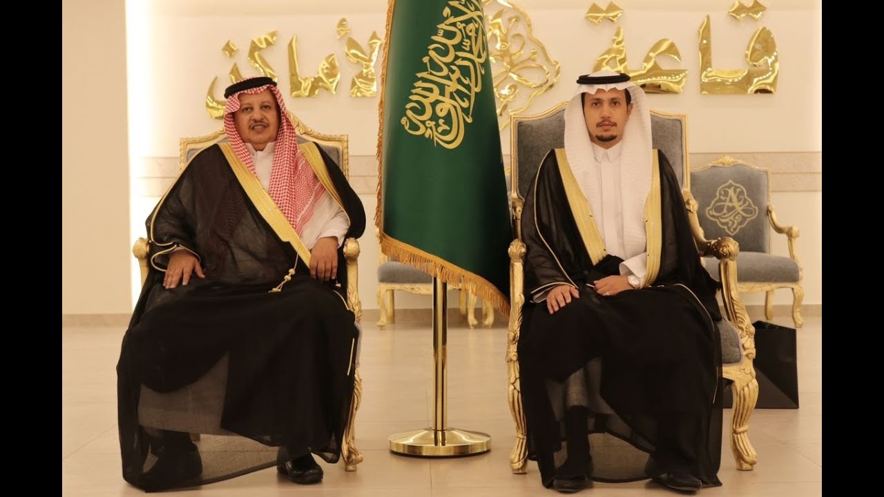 حفل زواج الشاب رامي سعيد ال مرضي الزهراني