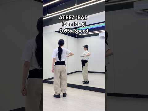 ATEEZ 'BAD' (San <strong>Part</strong>) <strong>Dance</strong> Tutorial🦾 (0.65x Speed) #ATEEZ #에이티즈 #BAD | Yu Kagawa