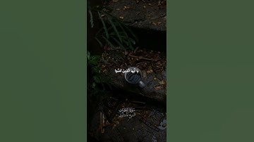 ﴿إِنَّ اللَّهَ وَمَلَائِكَتَهُ يُصَلُّونَ عَلَى النَّبِيِّ﴾ سورة الأحزاب | الشيخ المنشاوي رحمه الله