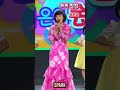 #혜은이  #뛰뛰빵빵   #1978년  시간을 넘어서.. #kpop #ai #korean #SPARK#@shimyoungjin