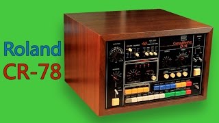 ROLAND CR-78 Analog Drum Machine 1978 | HD DEMO