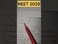 NCERT based NEET 2026 most important questions #neetgyanpath #neet #neetaspirants #aiims