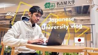 A Day in My Life at a Japanese University - Nagoya University.