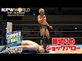 「YOH、オメーもう終わりだろ？引退しろや！」Roppongi 3Kが決別？！SHOがYOHを裏切った！【2021年8月16日後楽園ホール】＜スポナビ＞