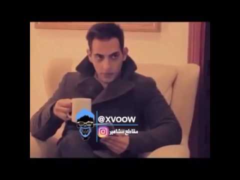 عزيز تعال زوق معي هههههههه