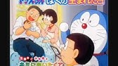 友達なのに Kuko ドラミちゃん 青いストローハット ドラえもん50周年 Youtube