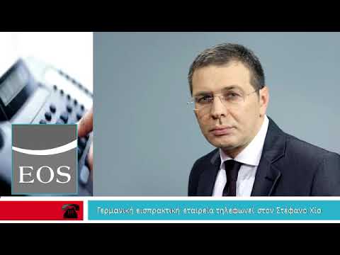 Βίντεο: Πώς να πάρετε ένα δάνειο από μια τράπεζα Perm