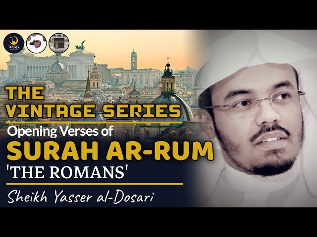 Heart-touching Recitation | The Vintage Series EP 02 | Sheikh Yasser al-Dosari | #ياسر_الدوسري class=