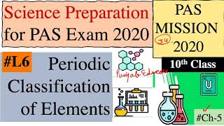 10th Science PAS || Ch-5 Periodic Classification of Elements || State Bimonthly EXAM Preparation