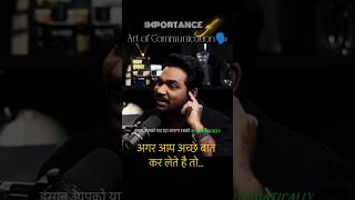 The Art of Communication🗣️ | #rajshamani ft. #zakirkhan