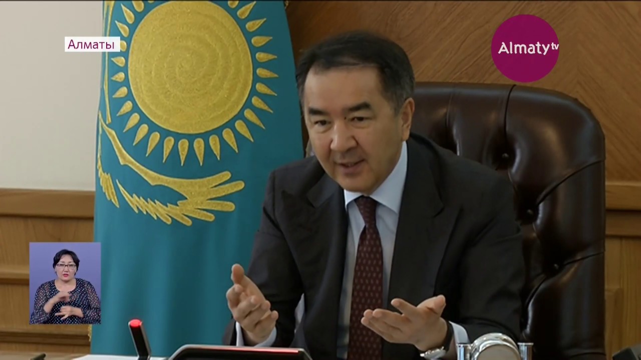 спортивные новости днепра Бақытжан Сағынтаев жасыл желекті молайтуды тапсырды (15.08.19)