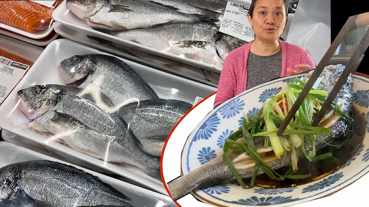 超市裡常見的這2種海魚 阿婆僅用15分鐘 簡單又好吃  豉椒蔥姜清蒸魚【田園時光美食】 - 天天要聞