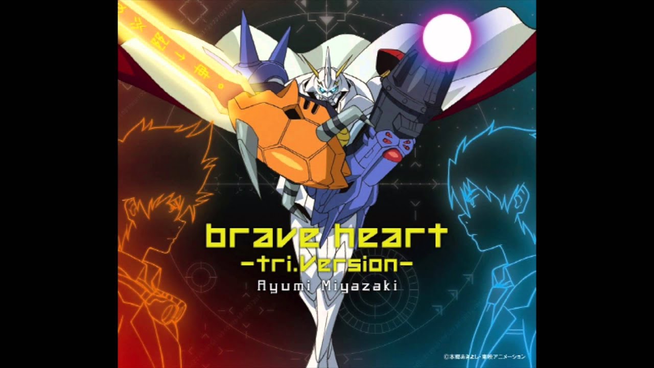 Brave Heart Digimon Adventure Tri Version デジモンアドベンチャーtri Youtube