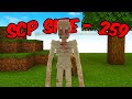 SCP Site-259 Trailer