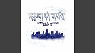 Download Lagu Mumbai Ki Baarish MP3 Download Lagu Mumbai Ki Baarish MP3